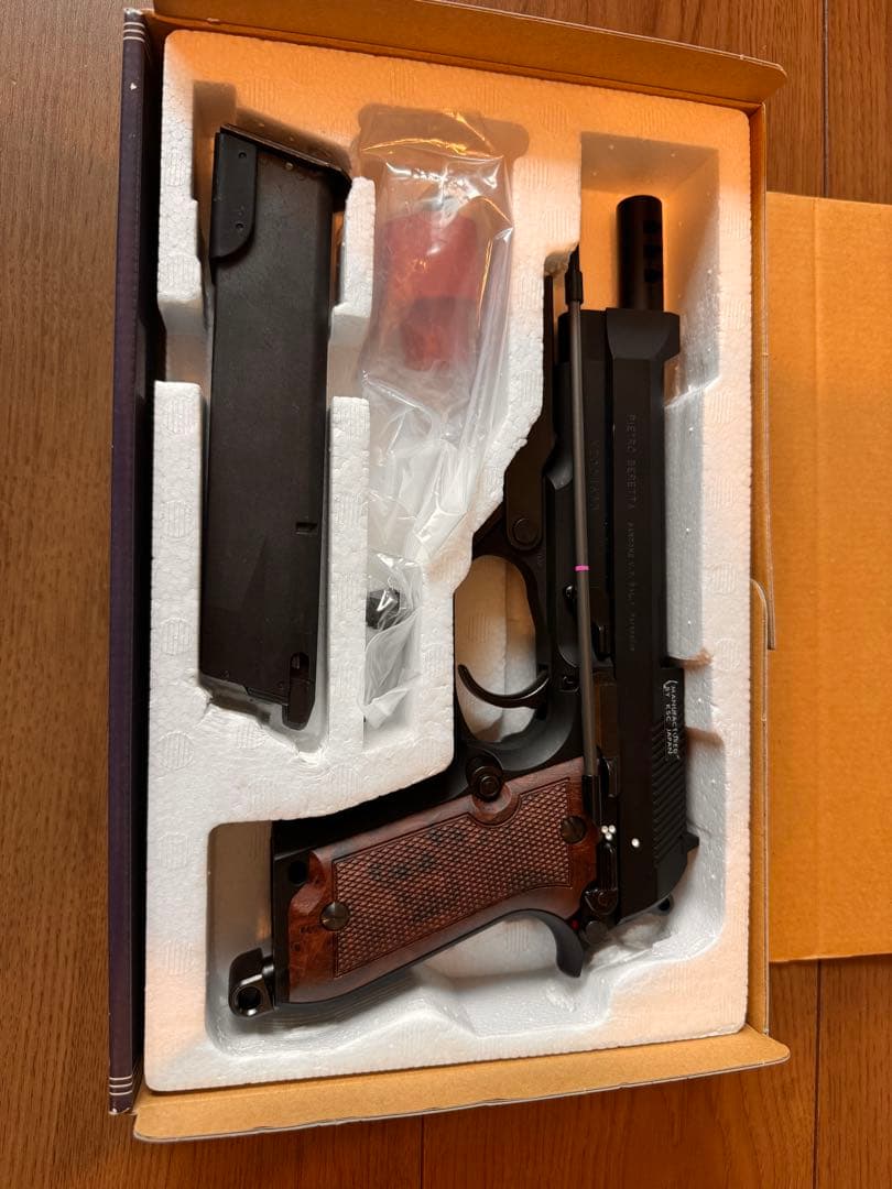 KSC M93RⅡ HW 07HK トイガン　ロングマガジン付き