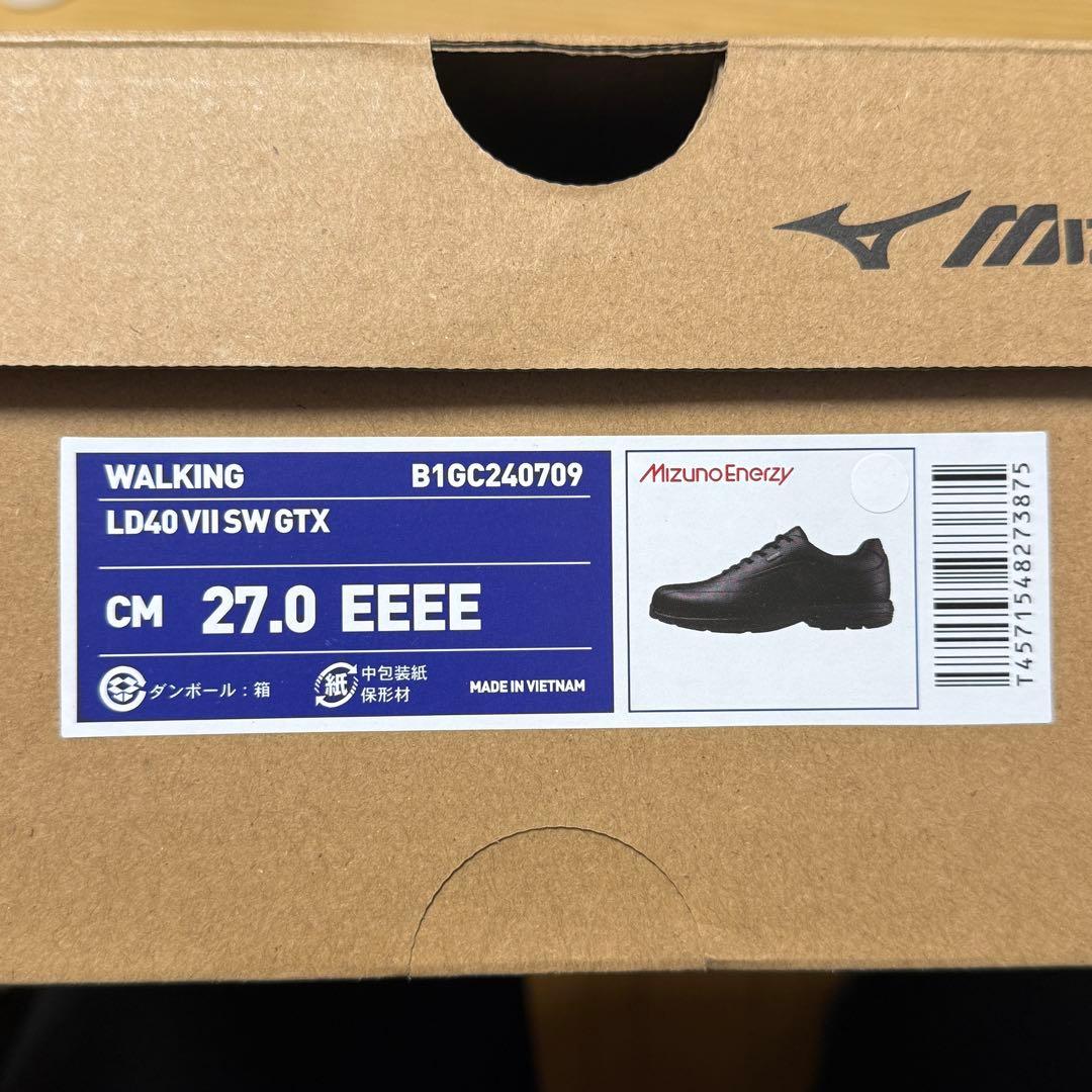 LD40 VⅡ SW GTX 27cm