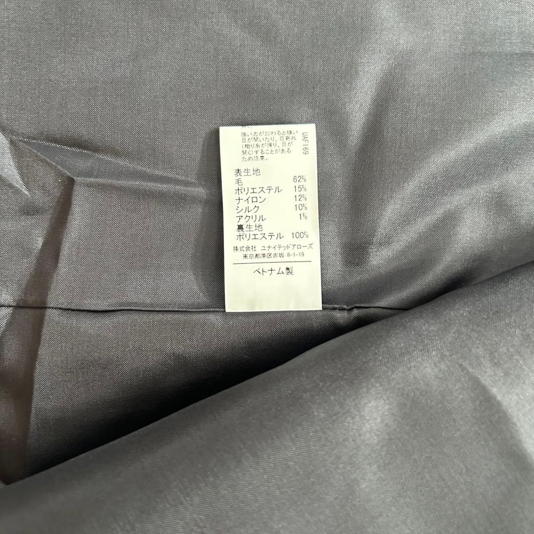 グリーンレーベルリラクシング　ツイード ジャケット　36