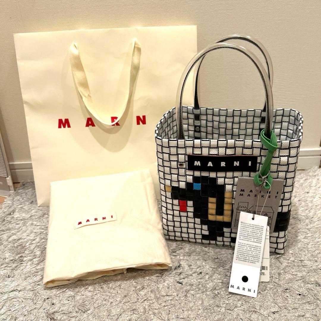 マルニマーケット【新品未使用】アニマルバスケット