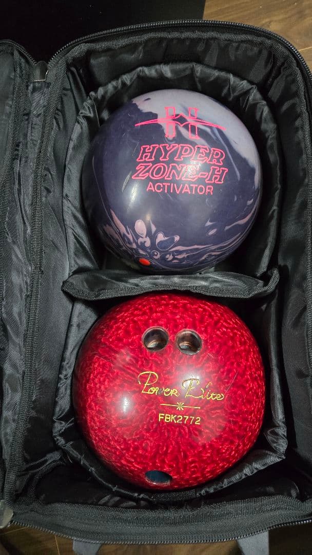 ボウリングボールセット HYPR ZONE-H Power Drive