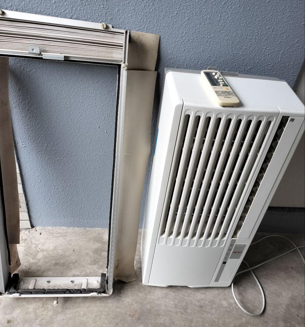 窓枠不具合箇所あり Haier JA-16V 窓用エアコン 2021年製品