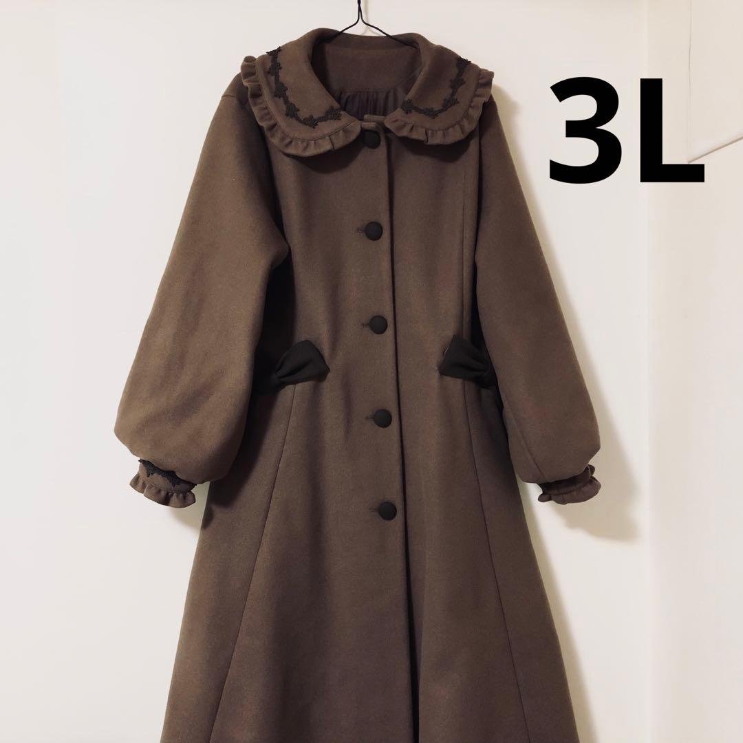 未使用品 青木美沙子 しまむら ロングコート ブラウン 3Lサイズ
