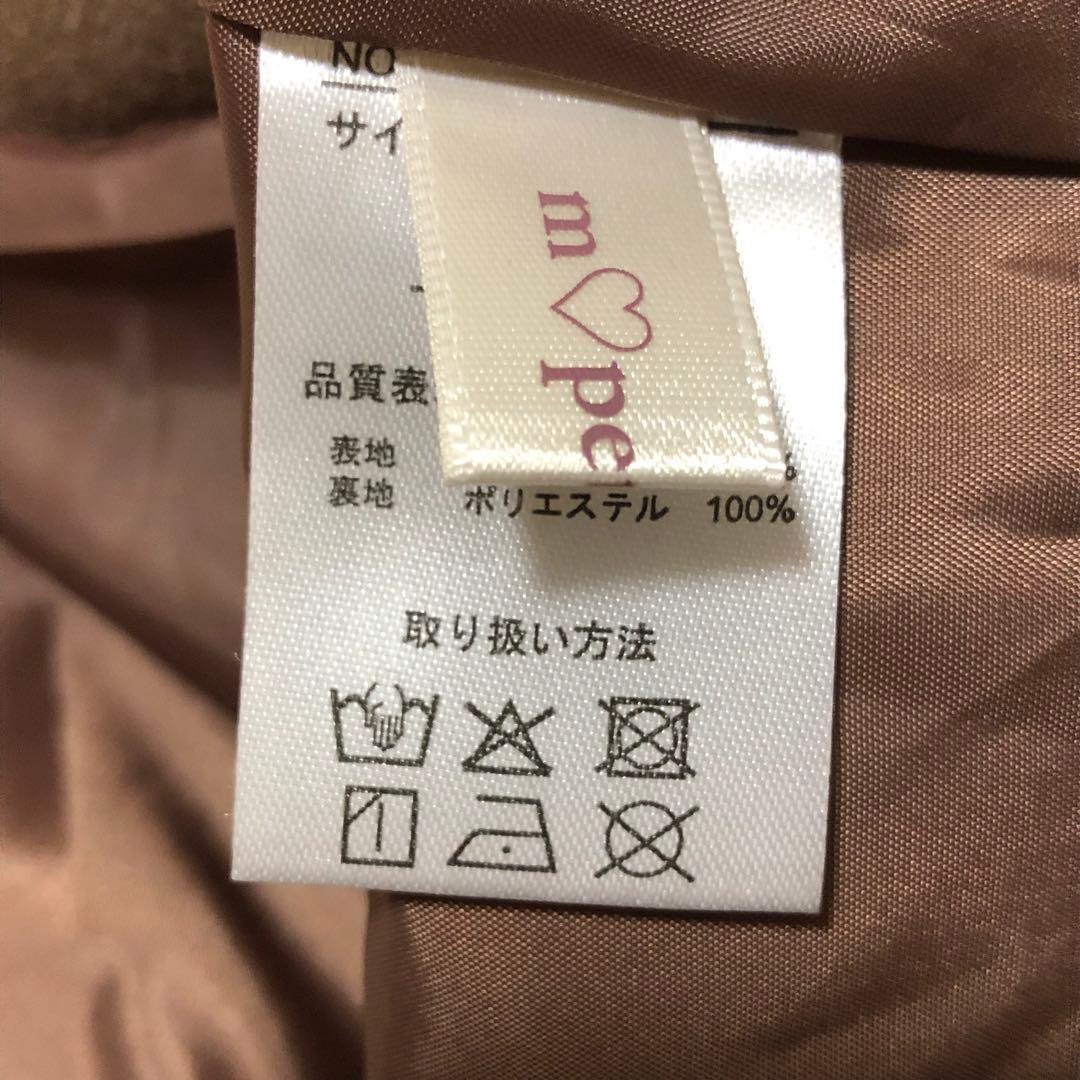 未使用品 青木美沙子 しまむら ロングコート ブラウン 3Lサイズ