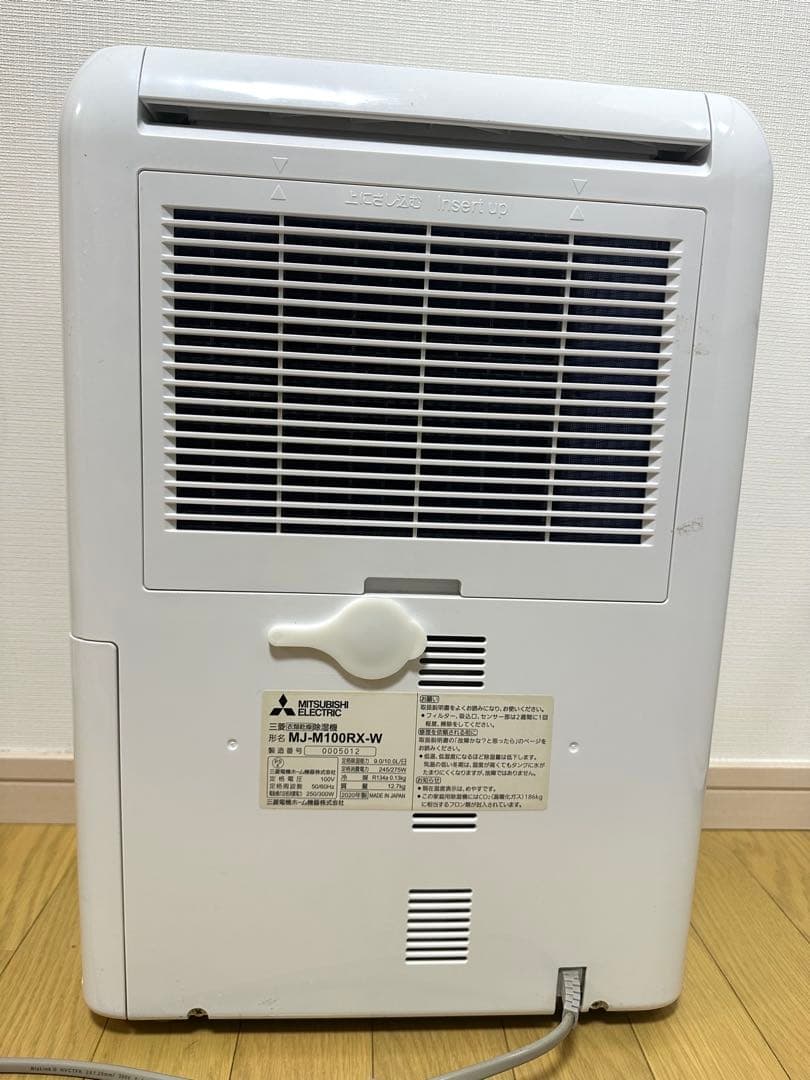 三菱 MJ-M100RX-W 除湿機 ホワイト