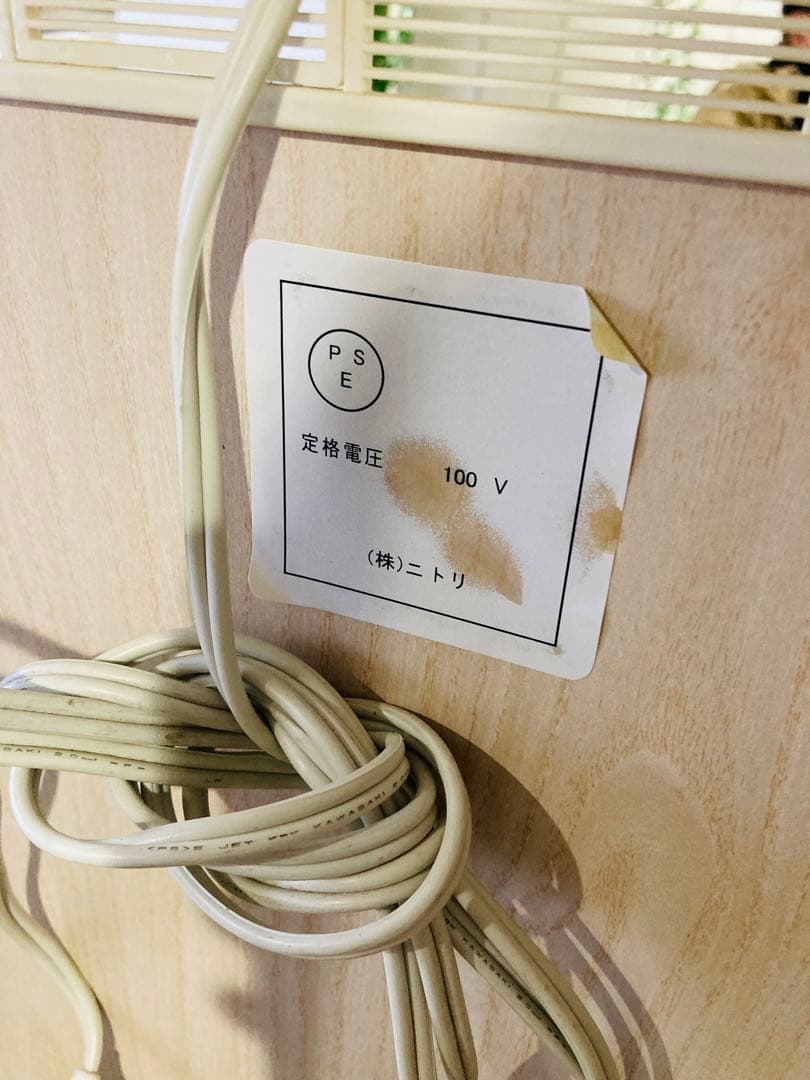 と*ん様 NITORI キッチンボード モデナ 収納 食器棚 幅120cm 家具