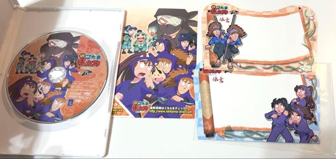 忍たま乱太郎 DVD 第18シリーズ 六の段　特典付き　オリエンテーリング　②