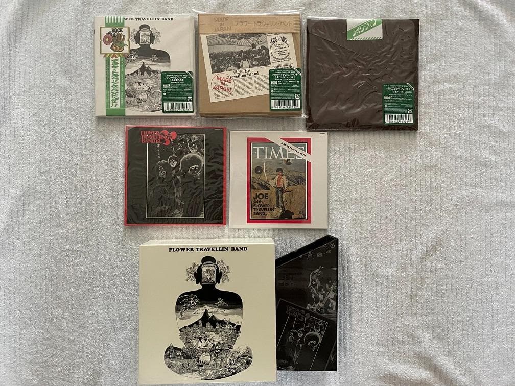 邦楽 FLOWER TRAVELLIN' BAND SATORI CD