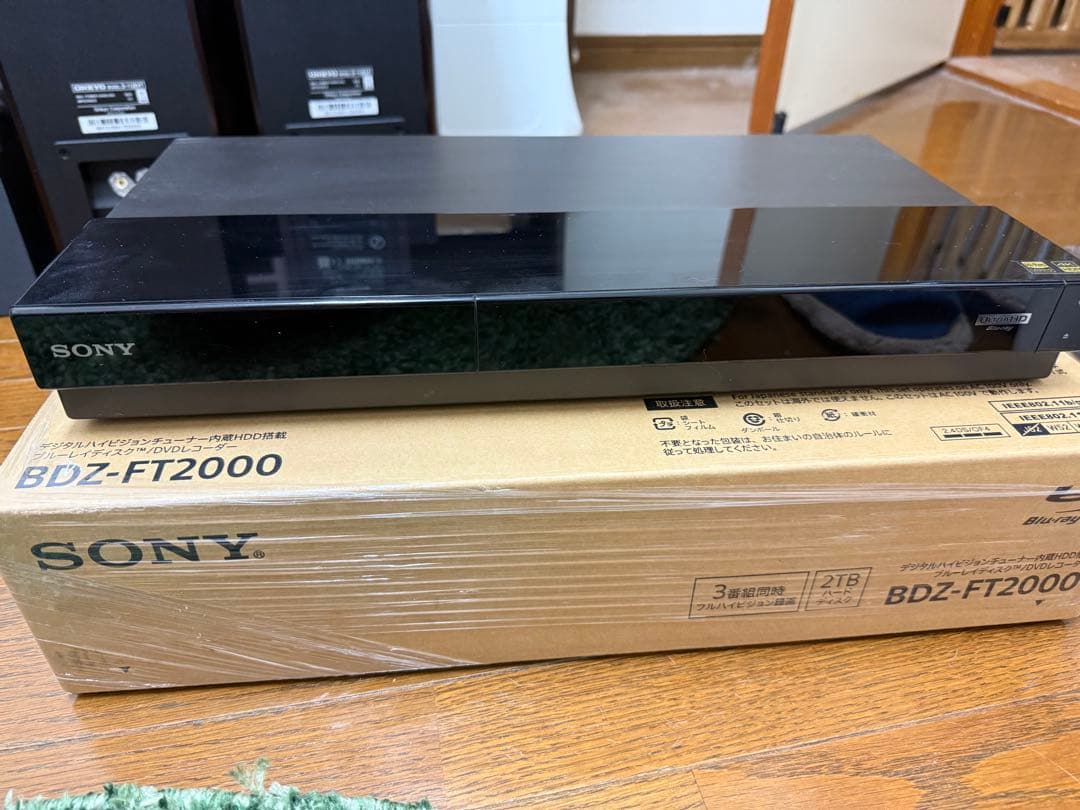 SONY BDZ-FT2000 2TB ブラック