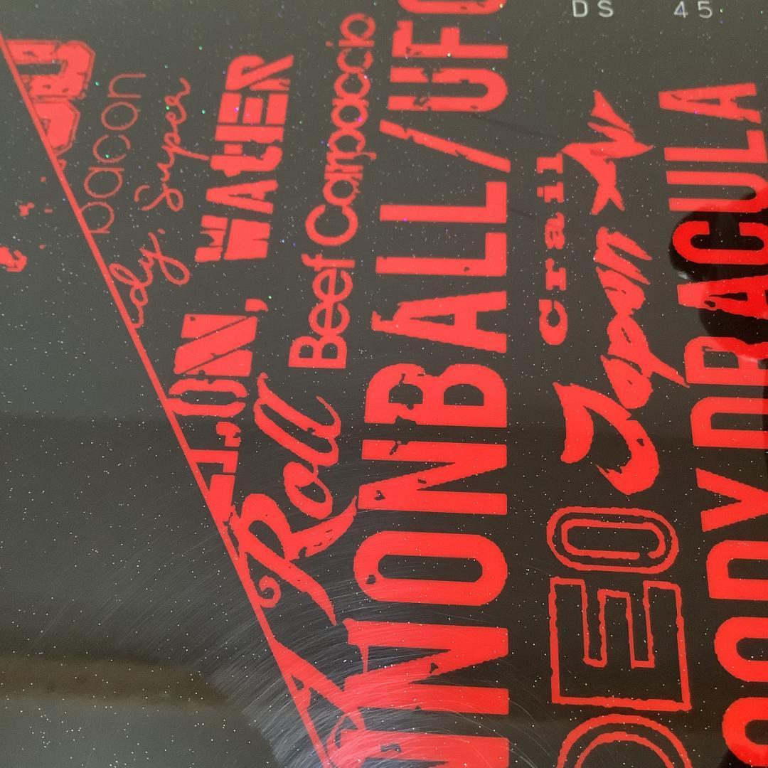 070 011DOUBLESPIN145FLUXメンズグラトリスノーボードセット