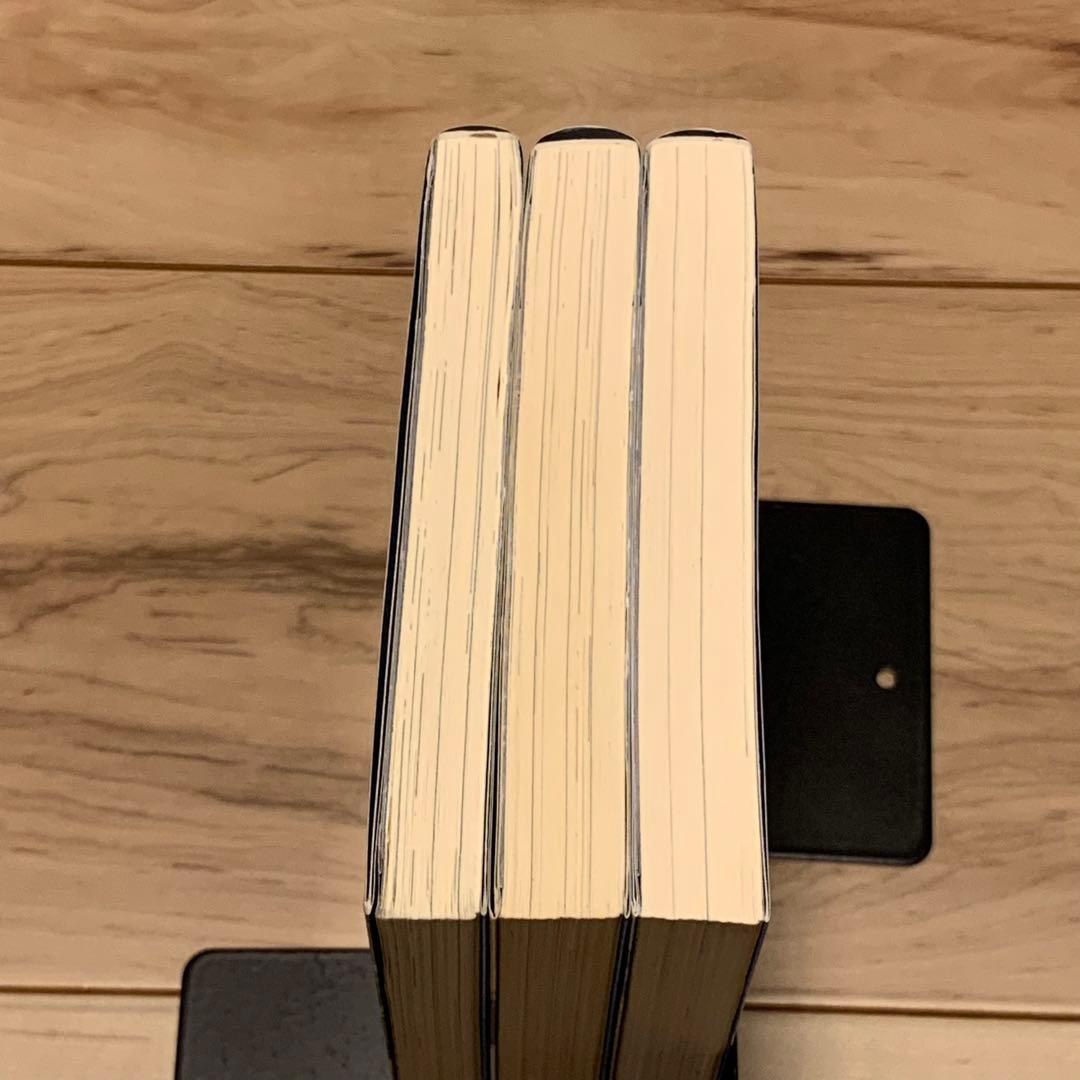 初版set江波光則 学園三部作ストレンジボイス/ペイルライダー/パニッシュメント