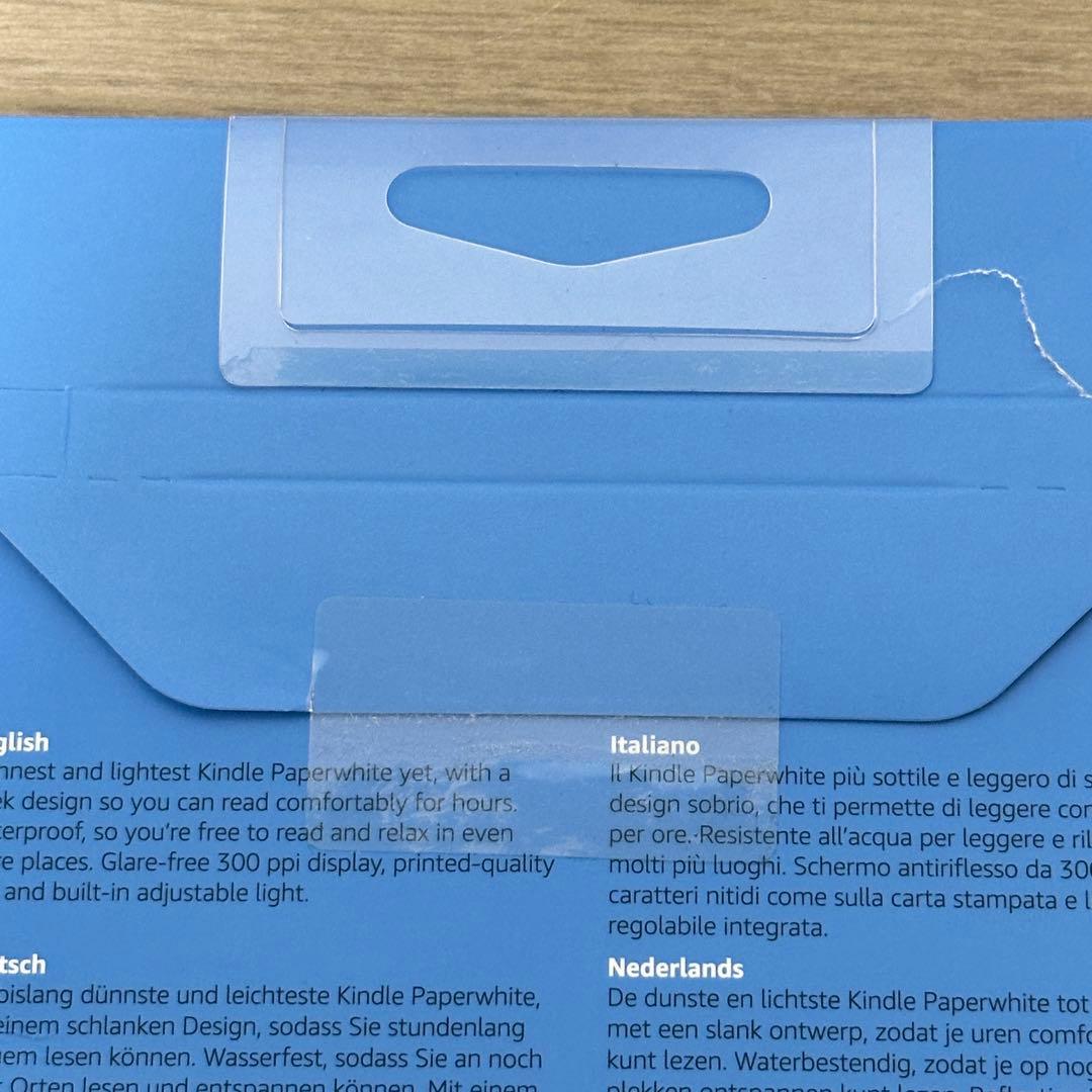 新品未開封✨ KINDLE キンドル 第10世代 PAPERWHITE