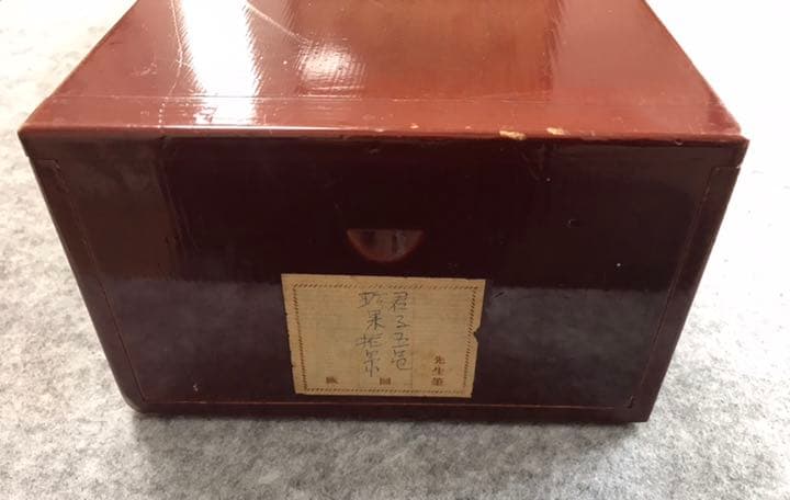 掛け軸　「君子五品　珍果拾遺」　設色水墨画　肉筆画　書斎飾り