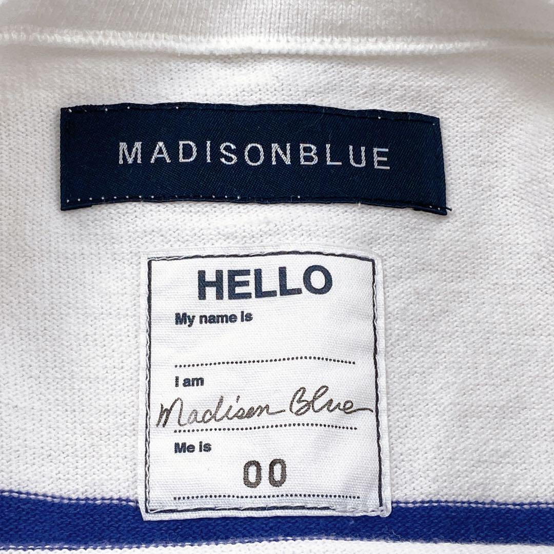 マディソンブルー ボーダー　ロンT バスクシャツ カットソー スリット