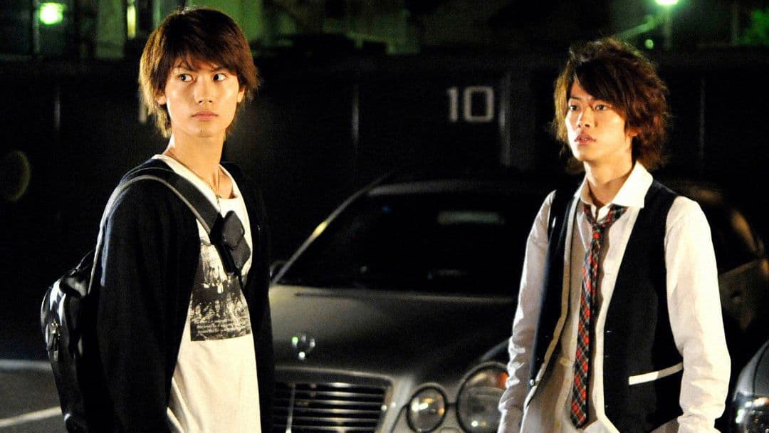 新品ブラッディ・マンデイ シーズン2 DVD-BOX〈6枚組〉 三浦春馬 佐藤健