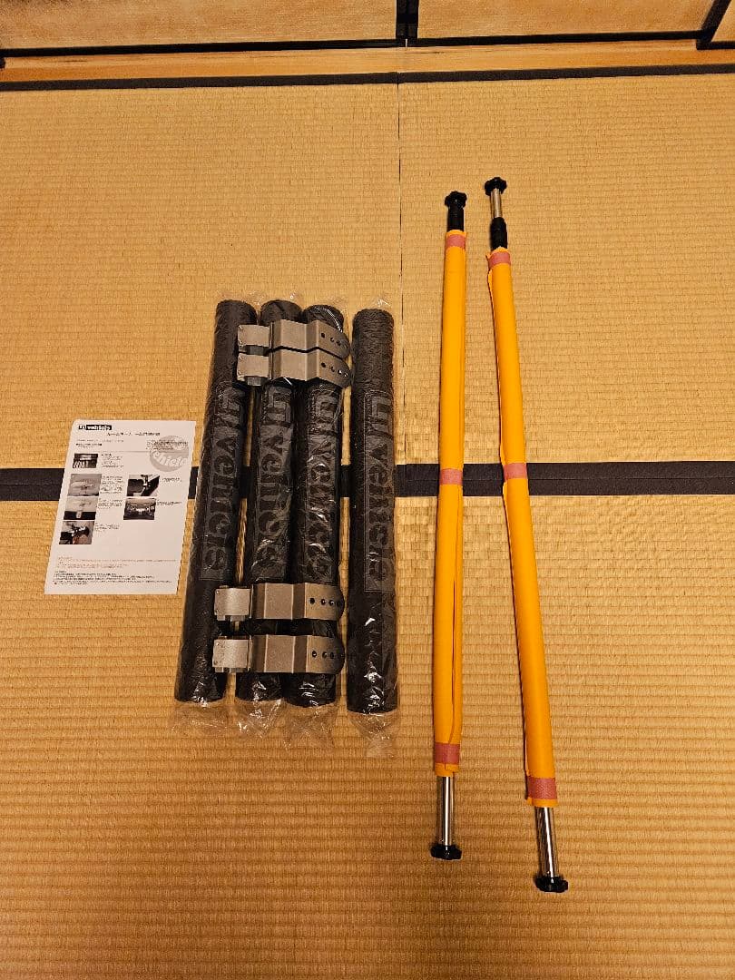 UIvehicle ルーフキャリア セット ハイエース200系