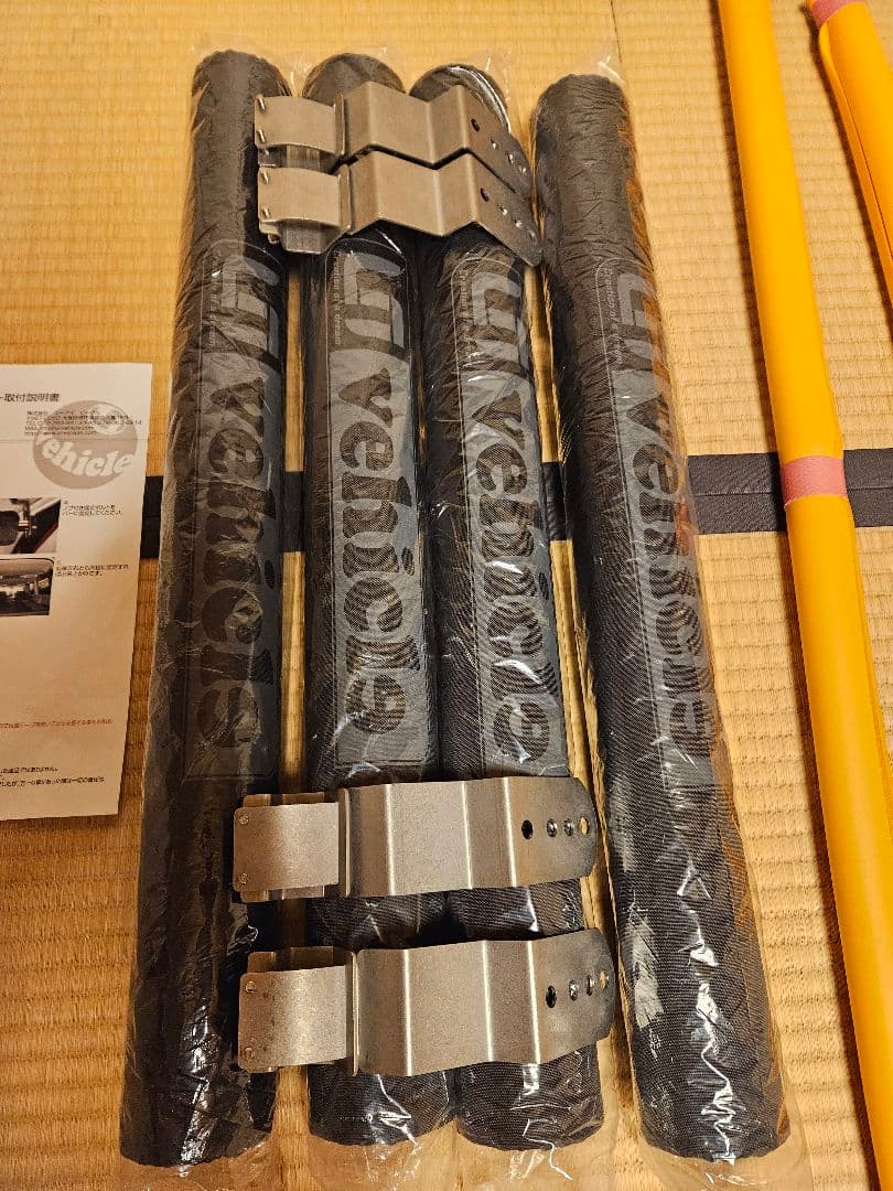 UIvehicle ルーフキャリア セット ハイエース200系