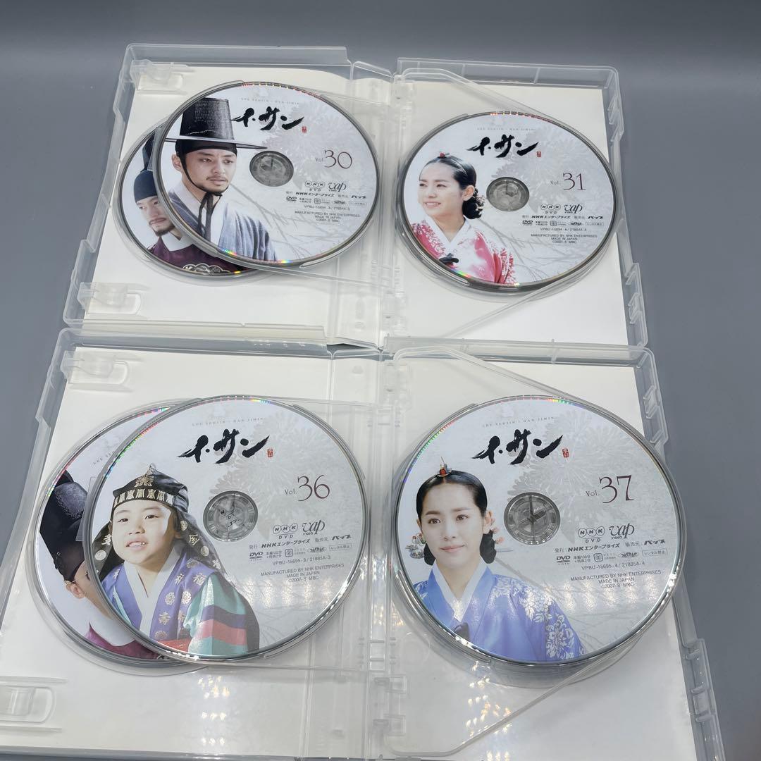 イ・サン DVD-BOX Ⅰ〜Ⅶ 全巻セット コンパクトセレクション