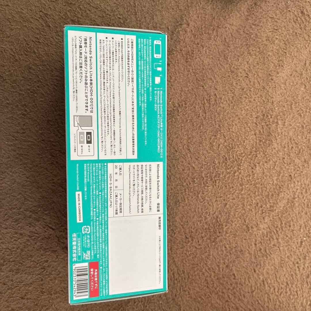 新品　Nintendo Switch Lite ターコイズ