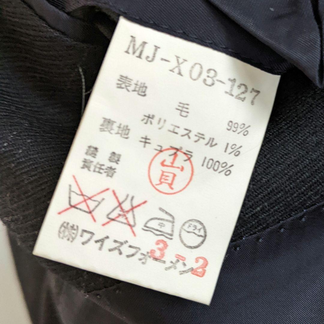 極美品【Y's for men】ワイズ　ダブル　スーツ　ウール　冬　大きめ　黒