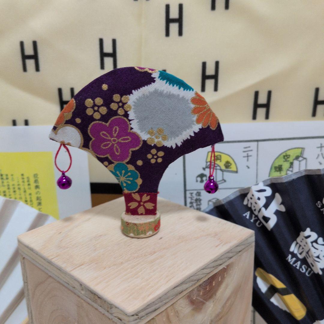 「超お得意様❗️むぅデス‼️」なんちゃって投扇興　⑤点セット‼️