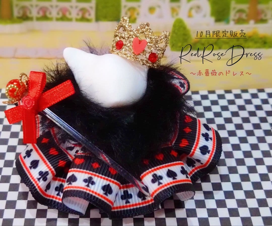 【アンティ】ドール　赤ちゃん　ドレス　服　大正ロマン　ベリー