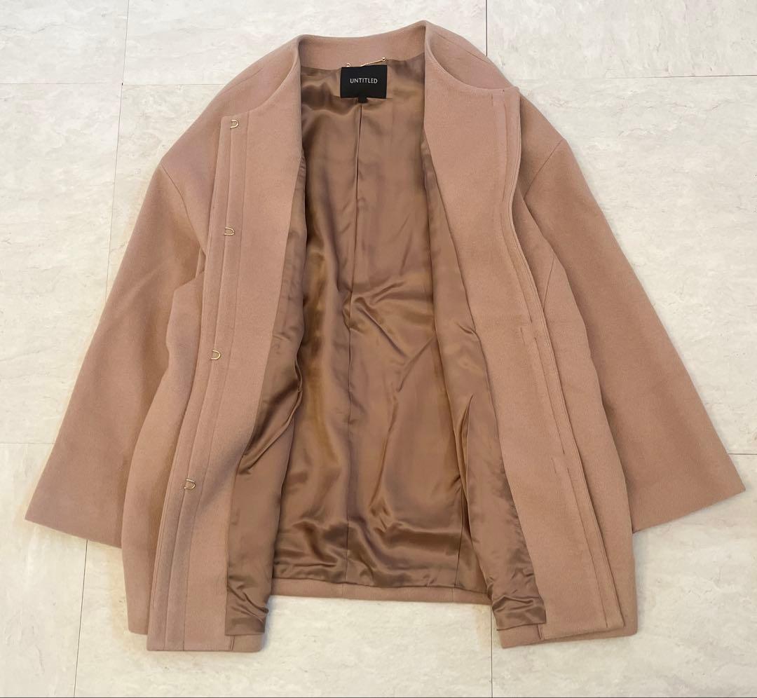 美品✨アンタイトル ミドル丈 ノーカラー コクーンコート 大きいサイズ カシミヤ