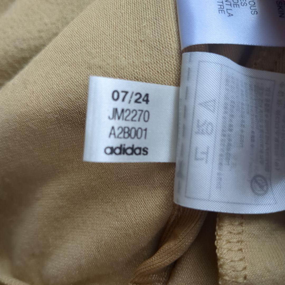 adidas ベッケンバウアー トラックジャケット