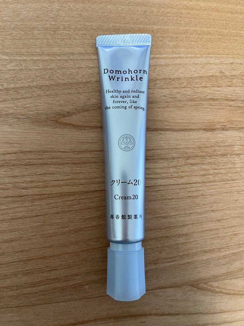 ドモホルンリンクル クリーム20 30g