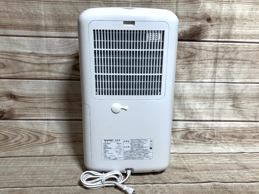 SHARP 16畳 プラズマクラスター 衣類乾燥除湿器 CV-J71-W 20年