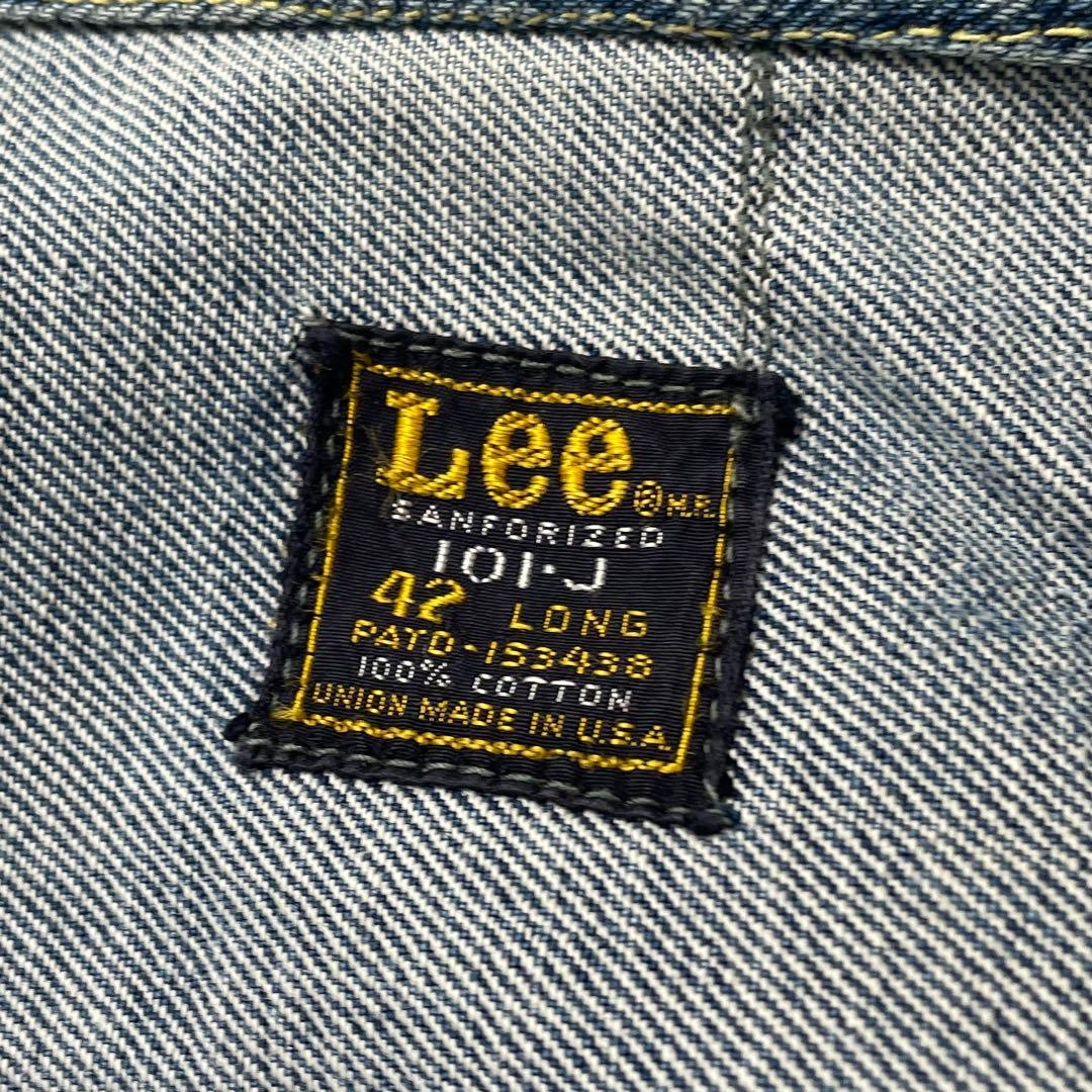 60s Lee 101-J デニムジャケット USA 42 LONG