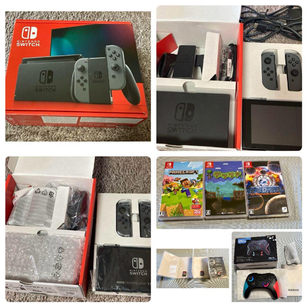 Nintendo Switch 本体グレー 、ゲームソフト3本付き