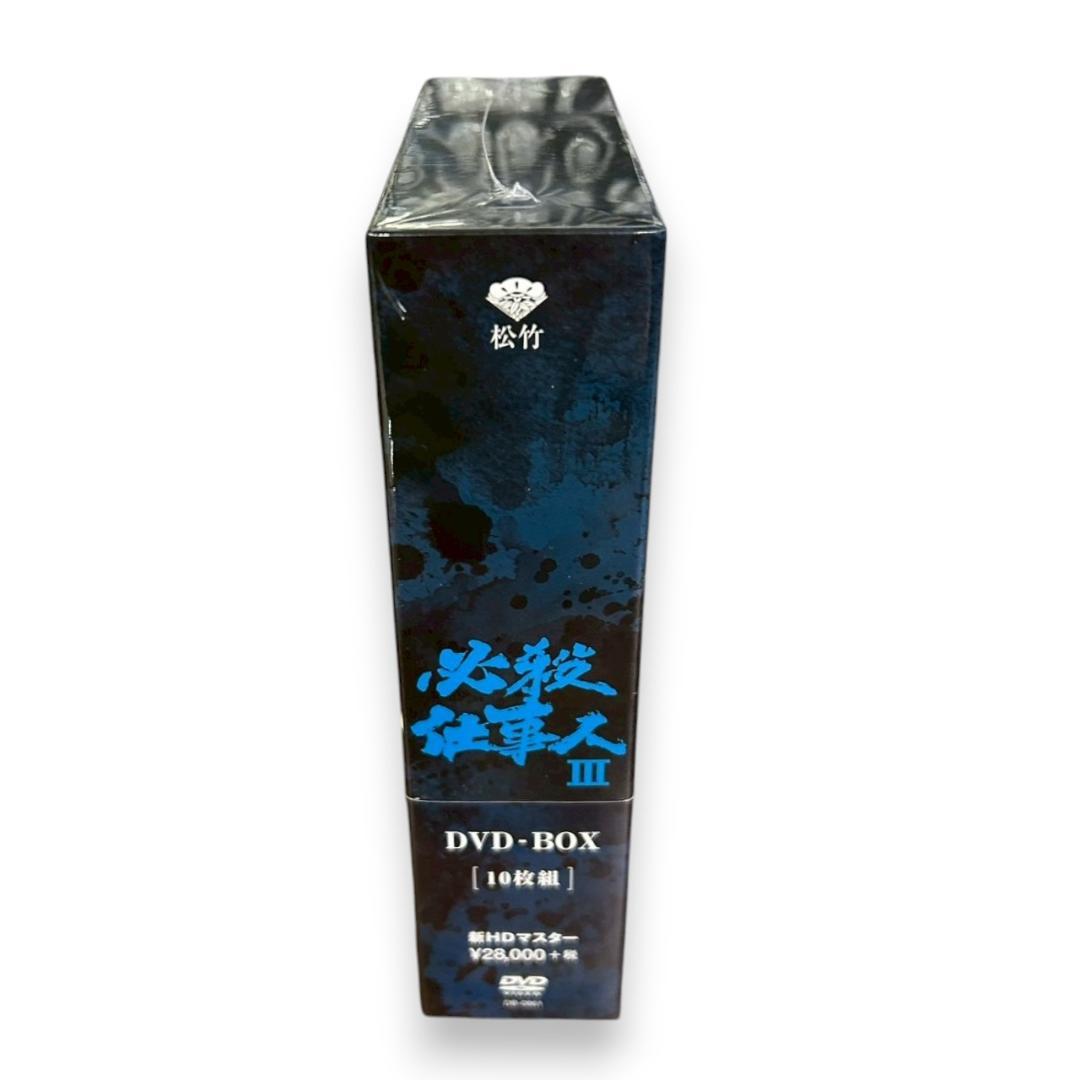 新 必殺仕事人 DVD-BOX 10枚組 第3弾 全38話 松竹