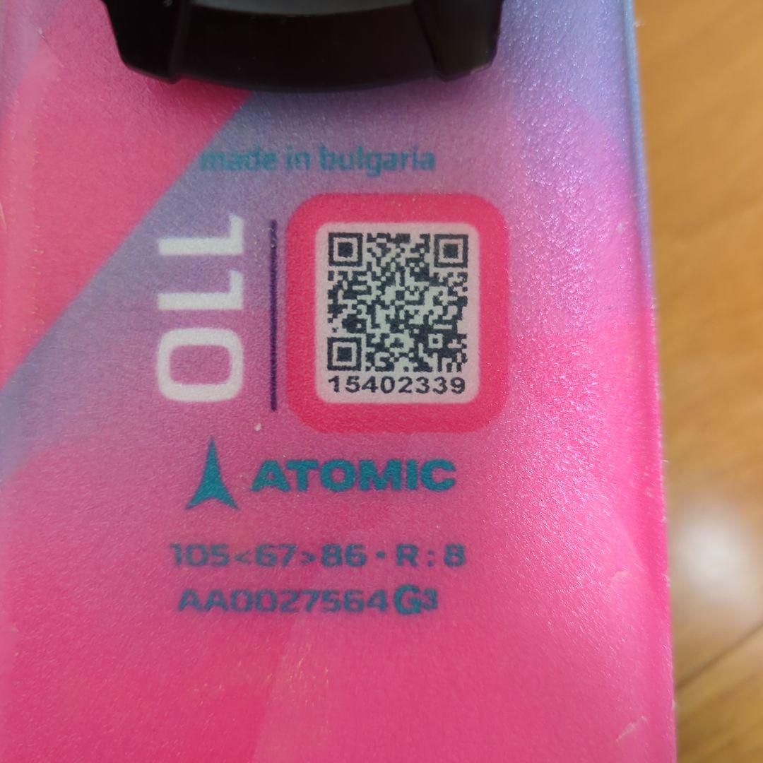 【美品】ATOMIC アトミック　子供用スキーセット 板110cm　キッズ子ども