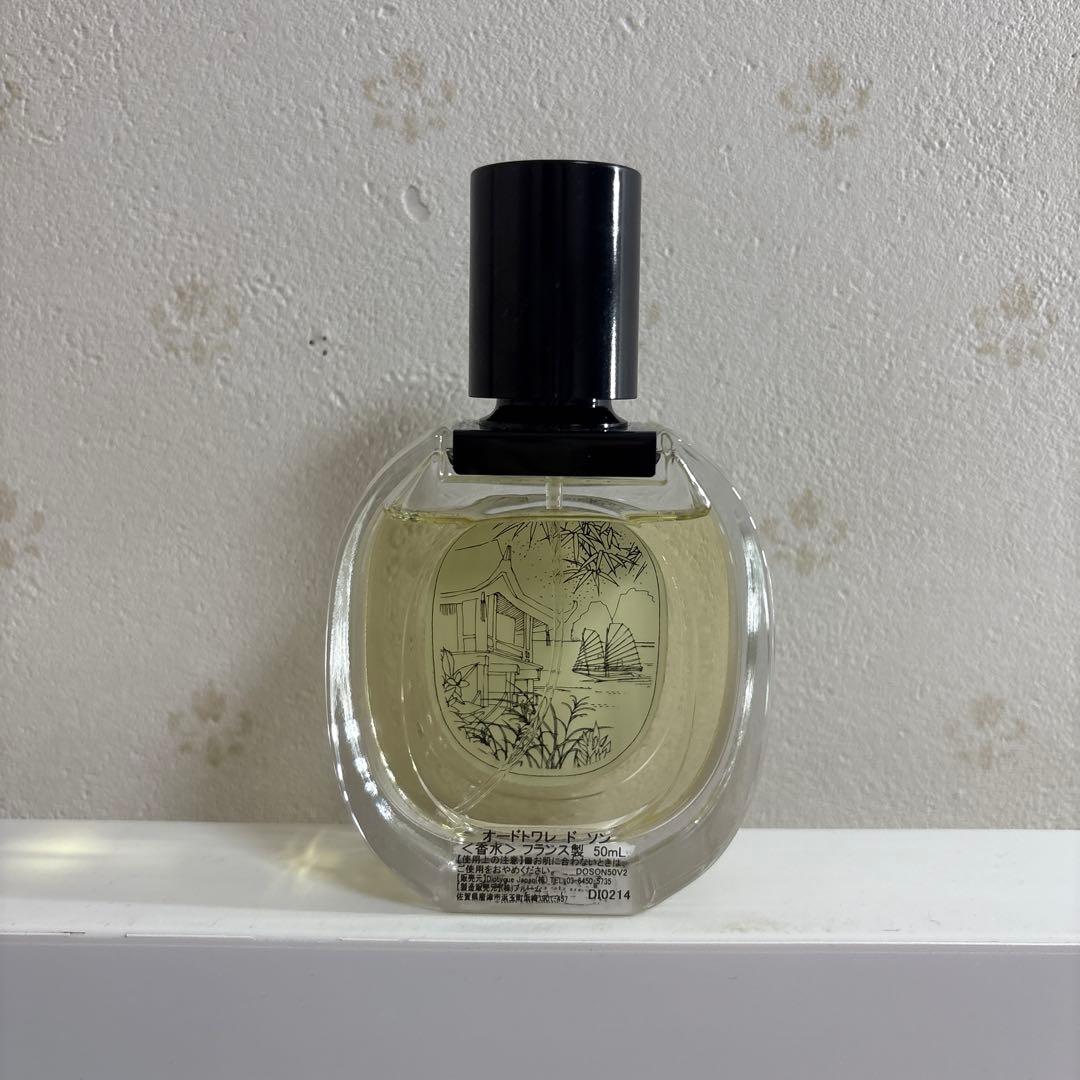 diptyque オードトワレ ドソン 50mL