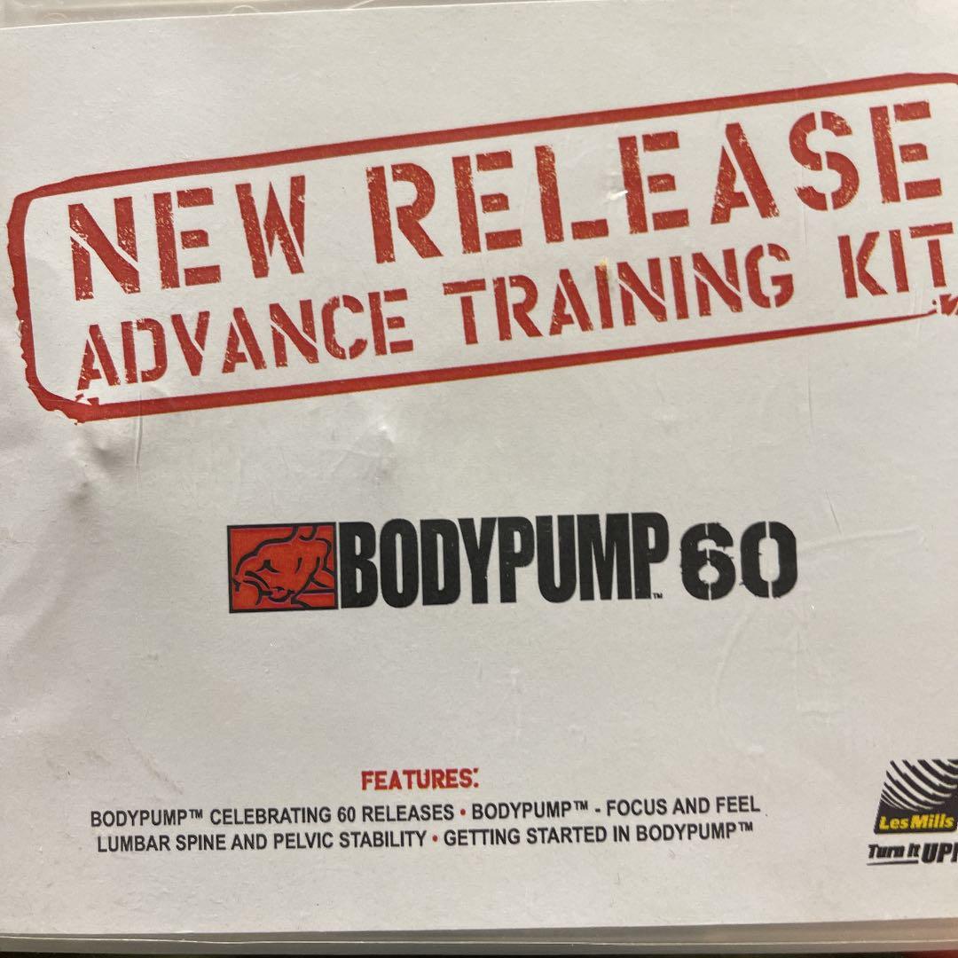 レズミルズ【BODYPUMP60】CD DVD