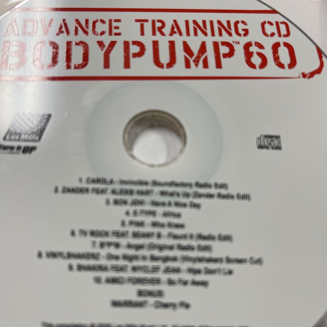 レズミルズ【BODYPUMP60】CD DVD