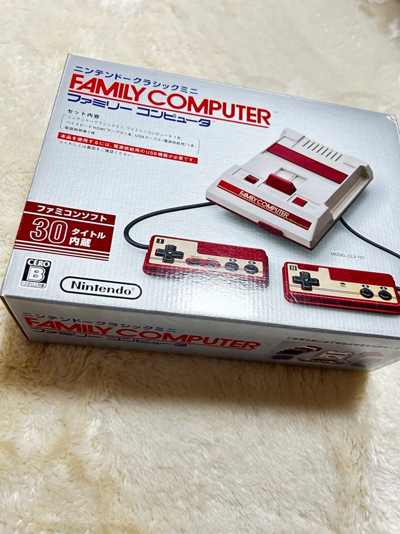 ニンテンドークラシックミニ　中古品