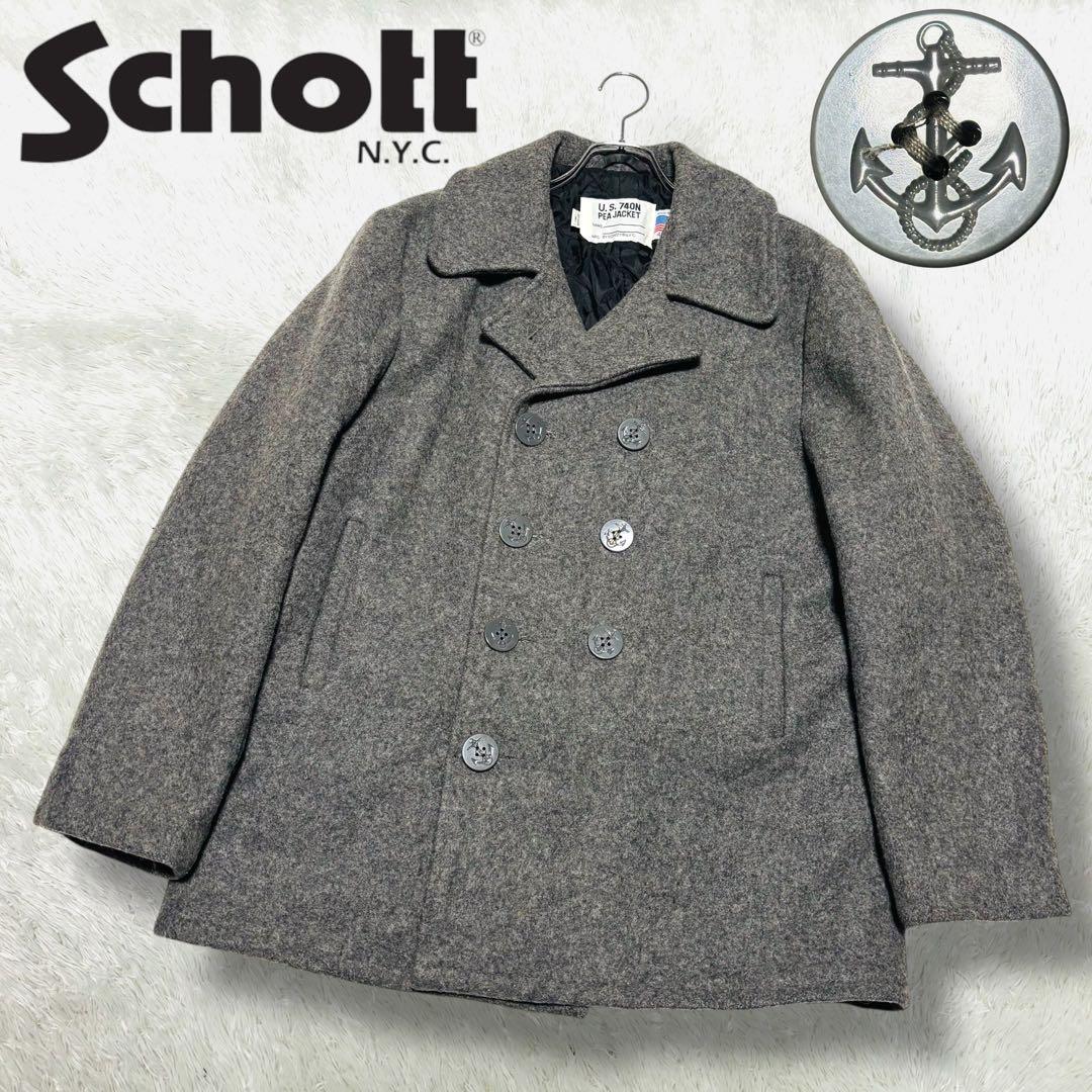 Schott 740N Pコート グレー USA製 中綿 キルティン XL相当