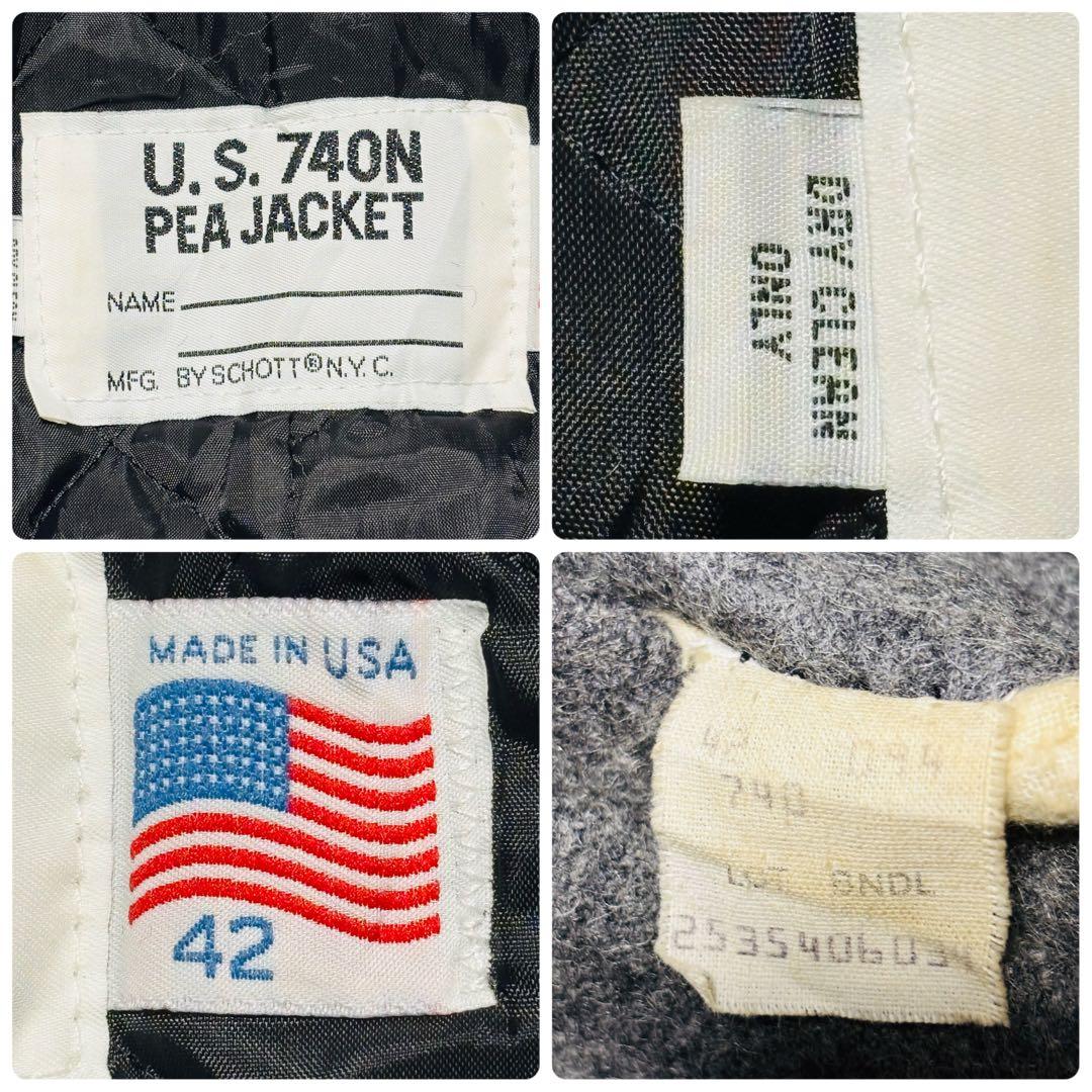 Schott 740N Pコート グレー USA製 中綿 キルティン XL相当