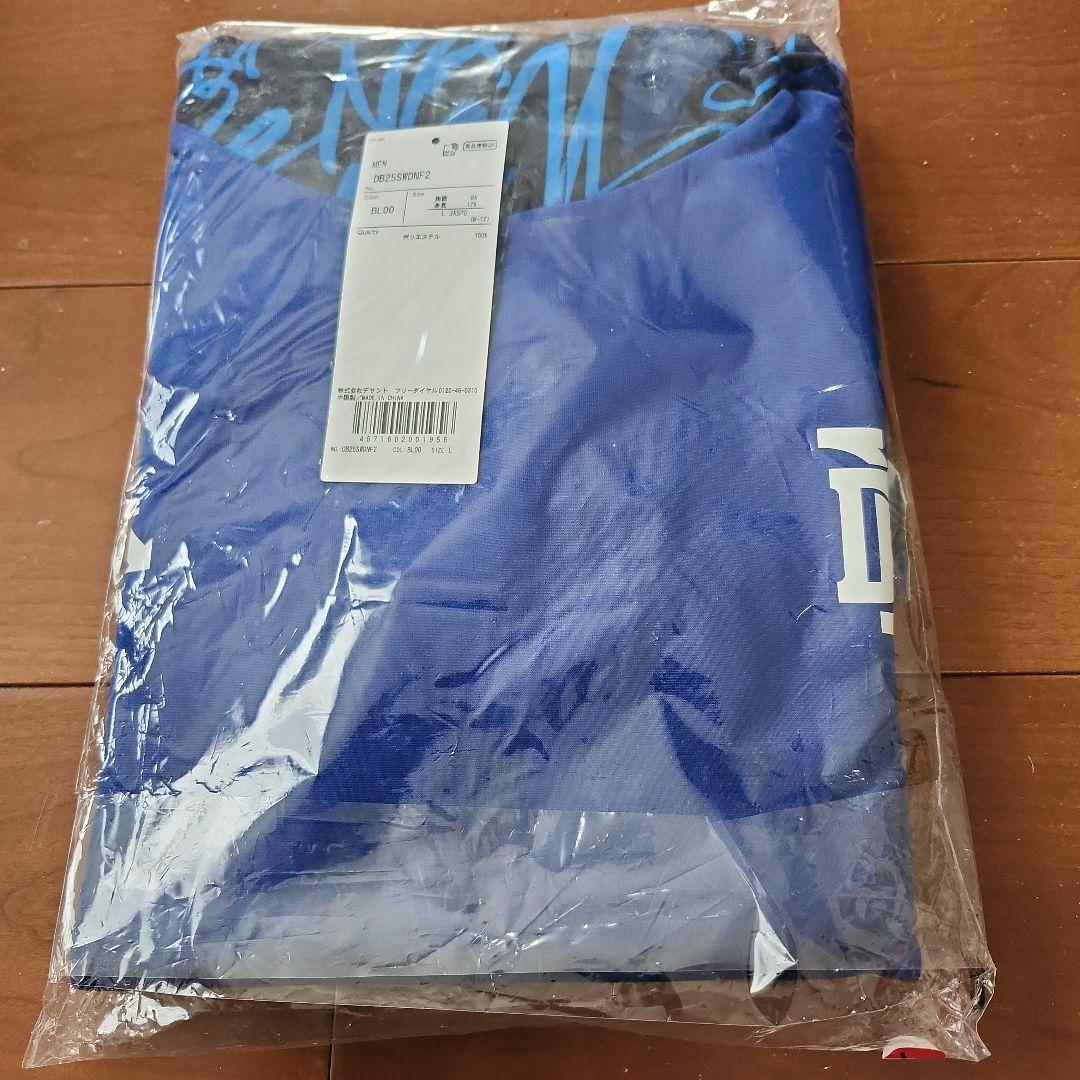 未開封　横浜DeNAベイスターズオーセンティックチームウェア半袖フーディ　L