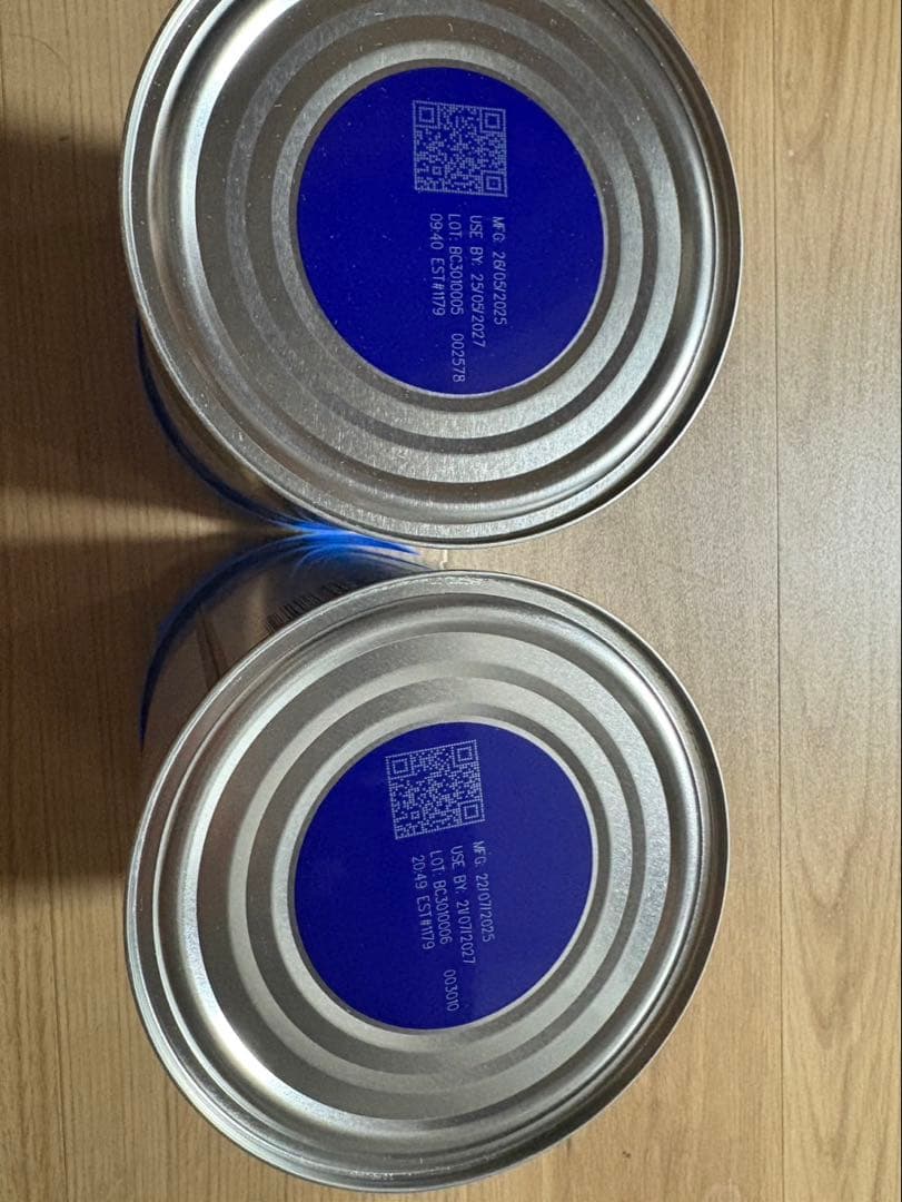 Bellamy's Organic ベラミーズオーガニック粉ミルク2缶セット