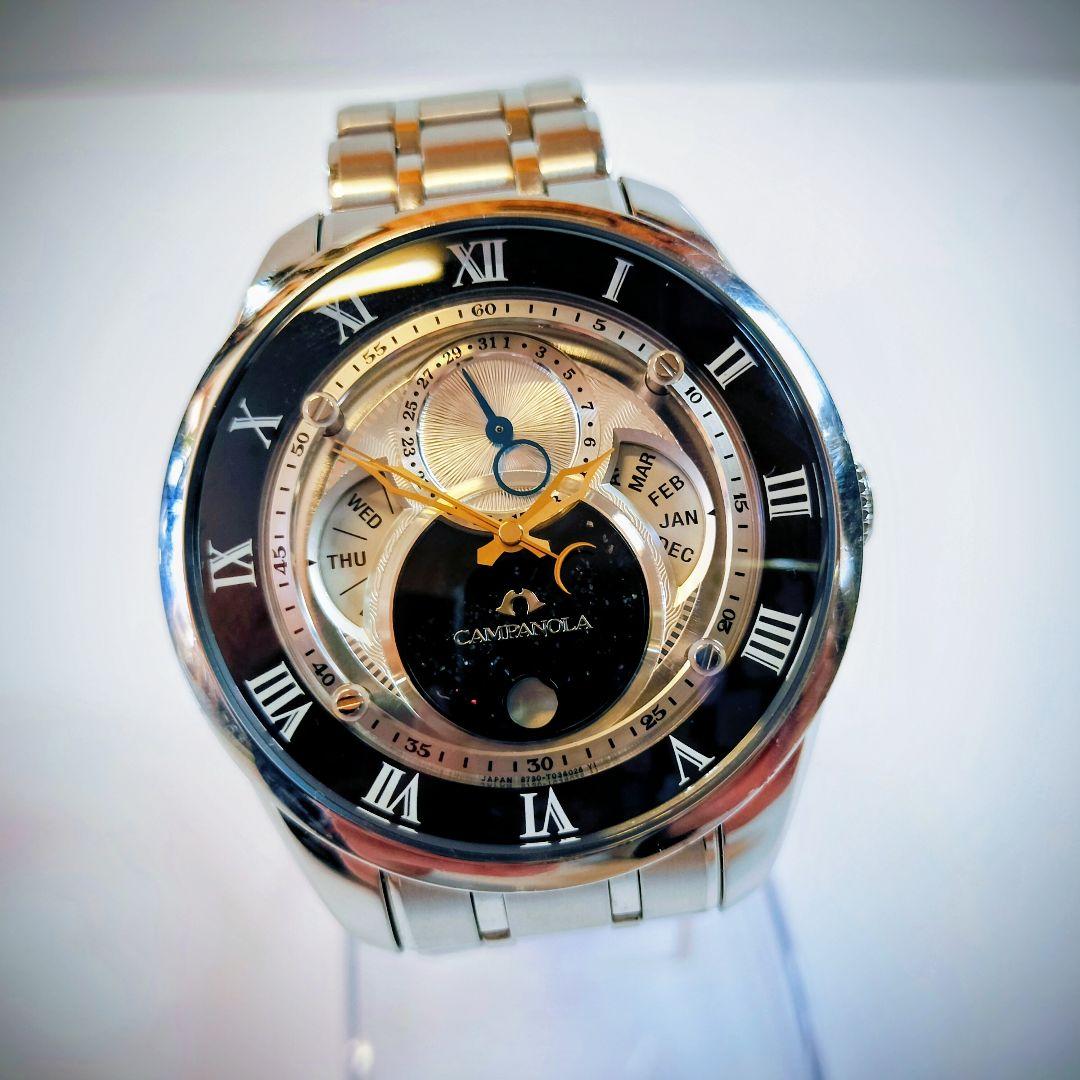 【ゴールドの三針カスタム】CITIZEN カンパノラCAMPANOLA 天彩星