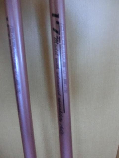 ATOMIC GSⅡ ジュニアカービングスキー 板 ビンディング・ストック付