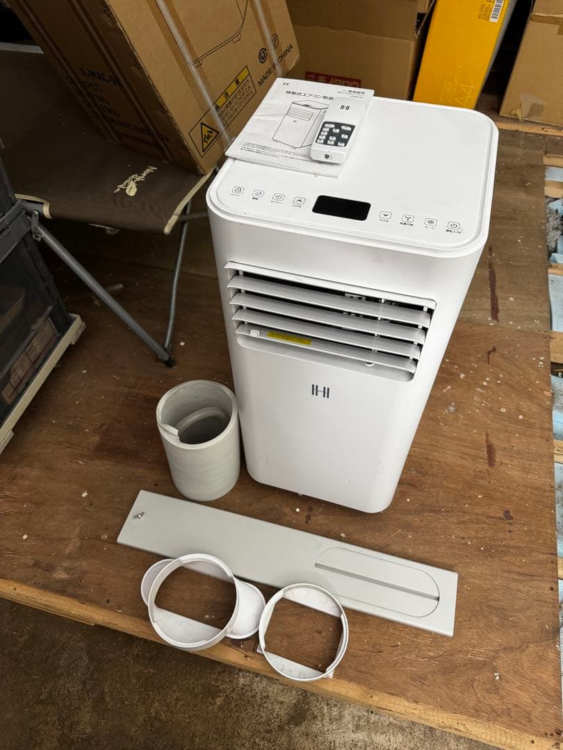 スポットエアコン　2024年