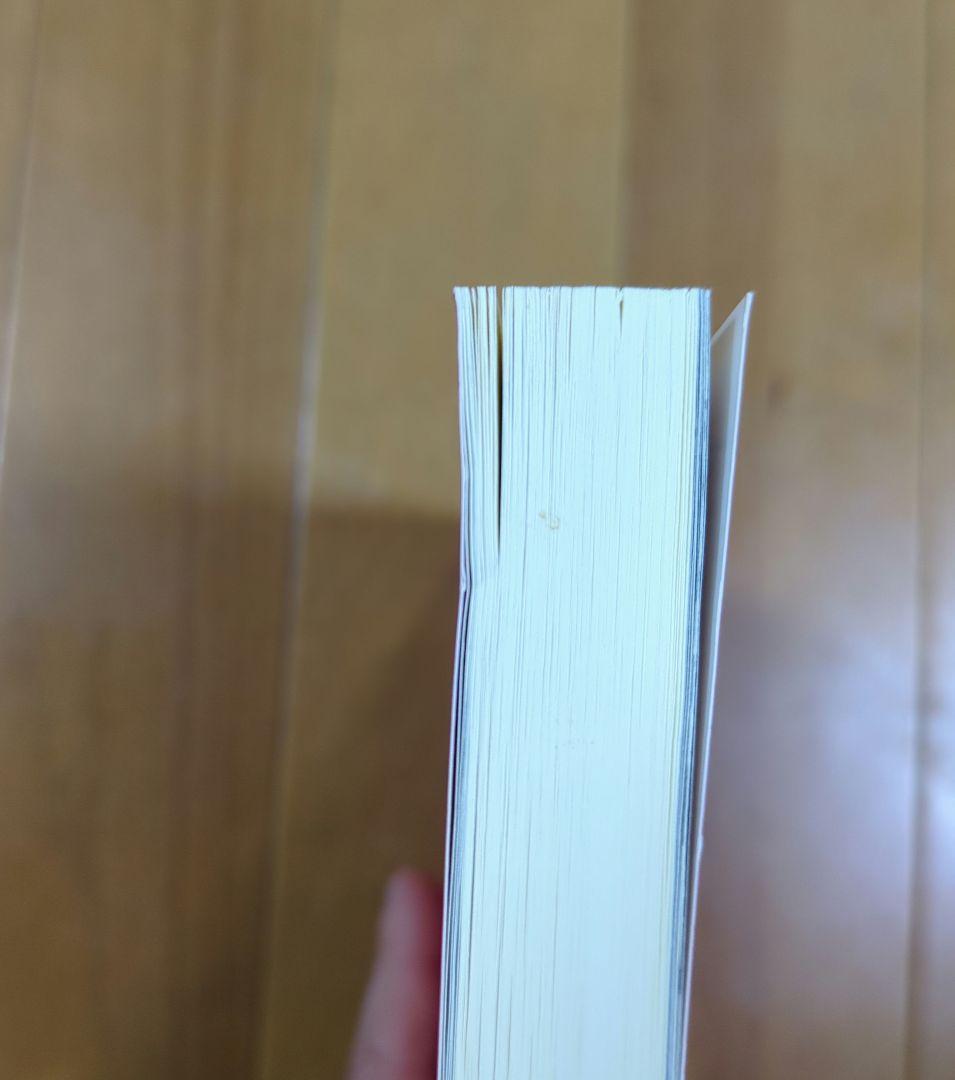 化物語、混物語、短物語　全巻セット