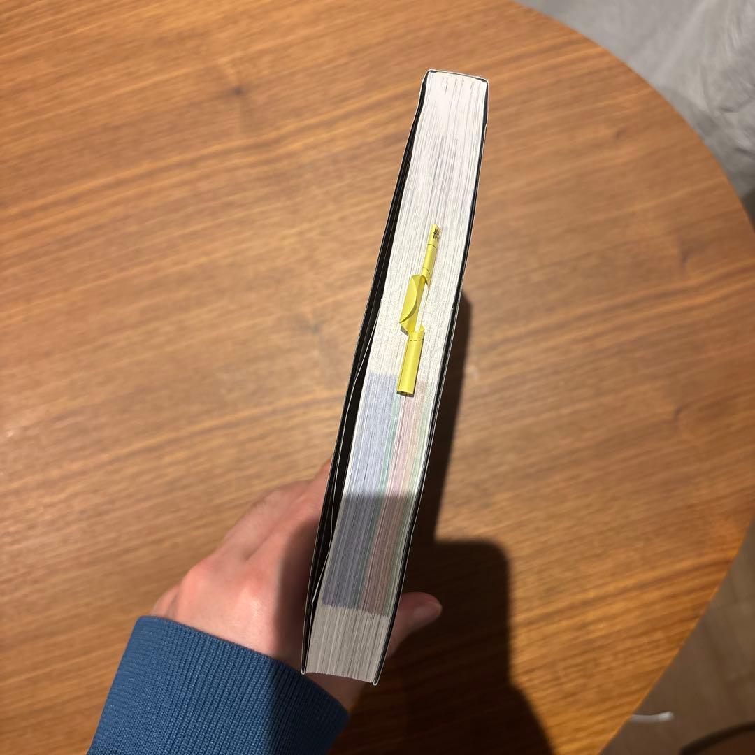 眼科　外眼部アトラス 眼疾患アトラスシリーズ