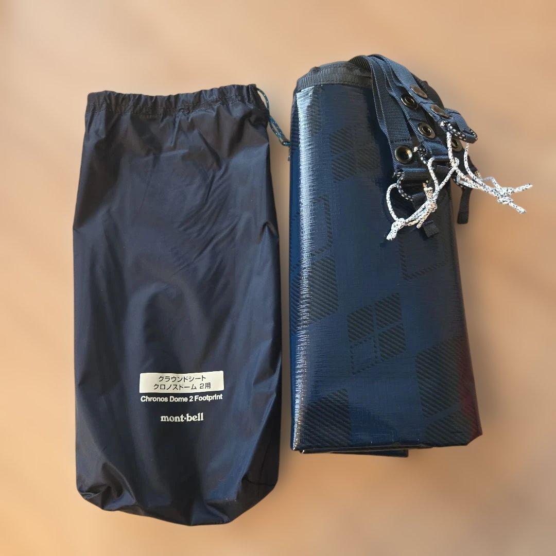 mont-bell／クロノスドーム2 オレンジ +純正グラウンドシート