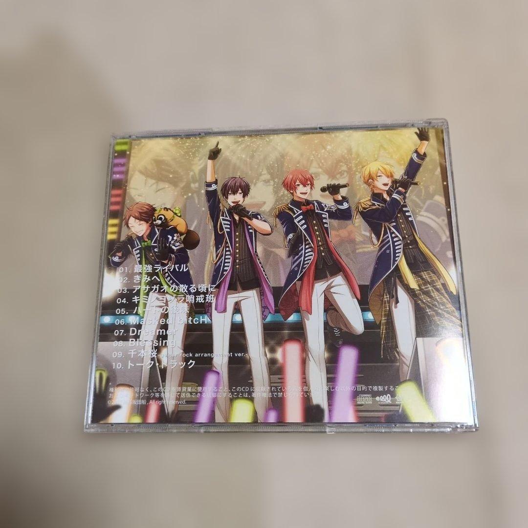 はじまりの合図　浦島坂田船