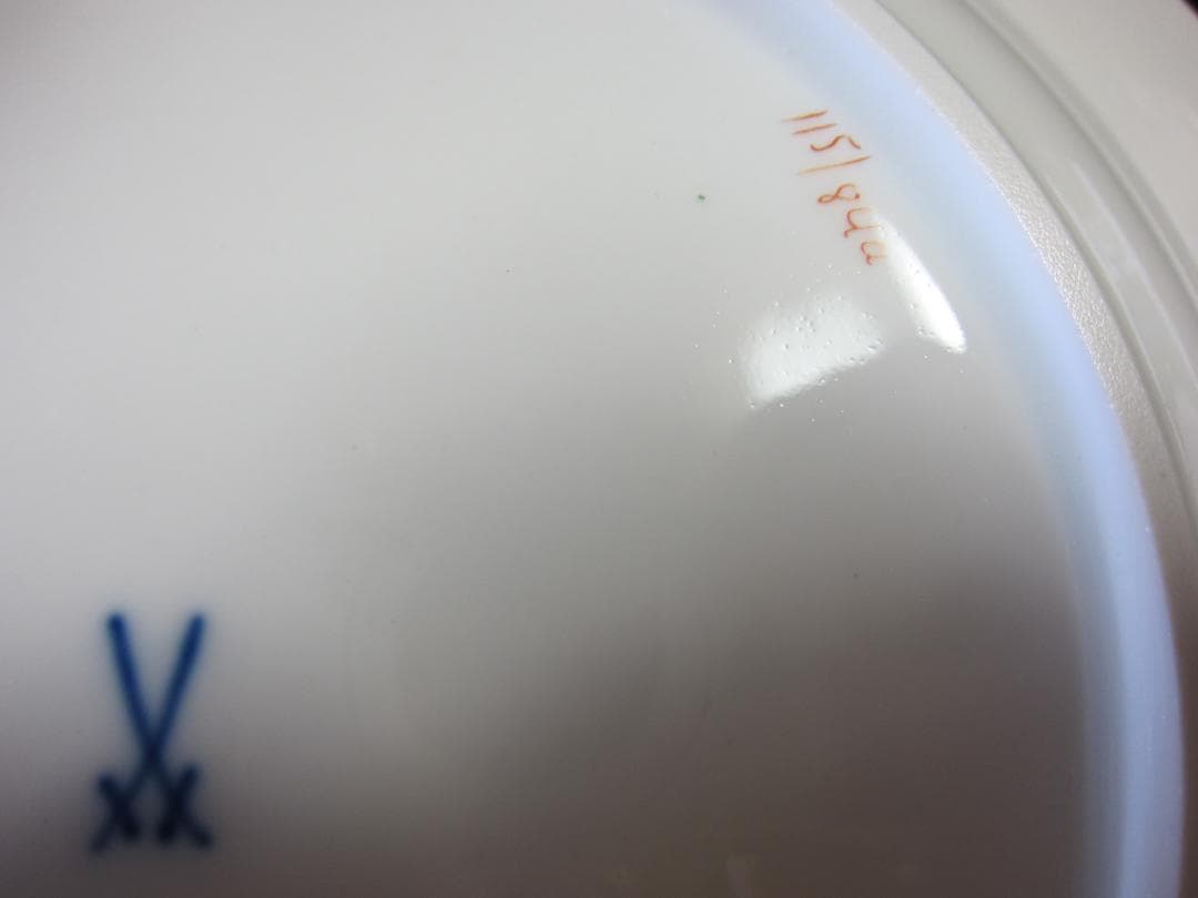 新品・未使用、一級品　マイセン三つ花（ピンクローズ）　20.0Φcmデザート皿